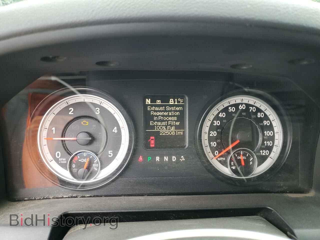 2015 RAM All Models - VIN: 3C6UR5CL0FG552989 - Photo 9