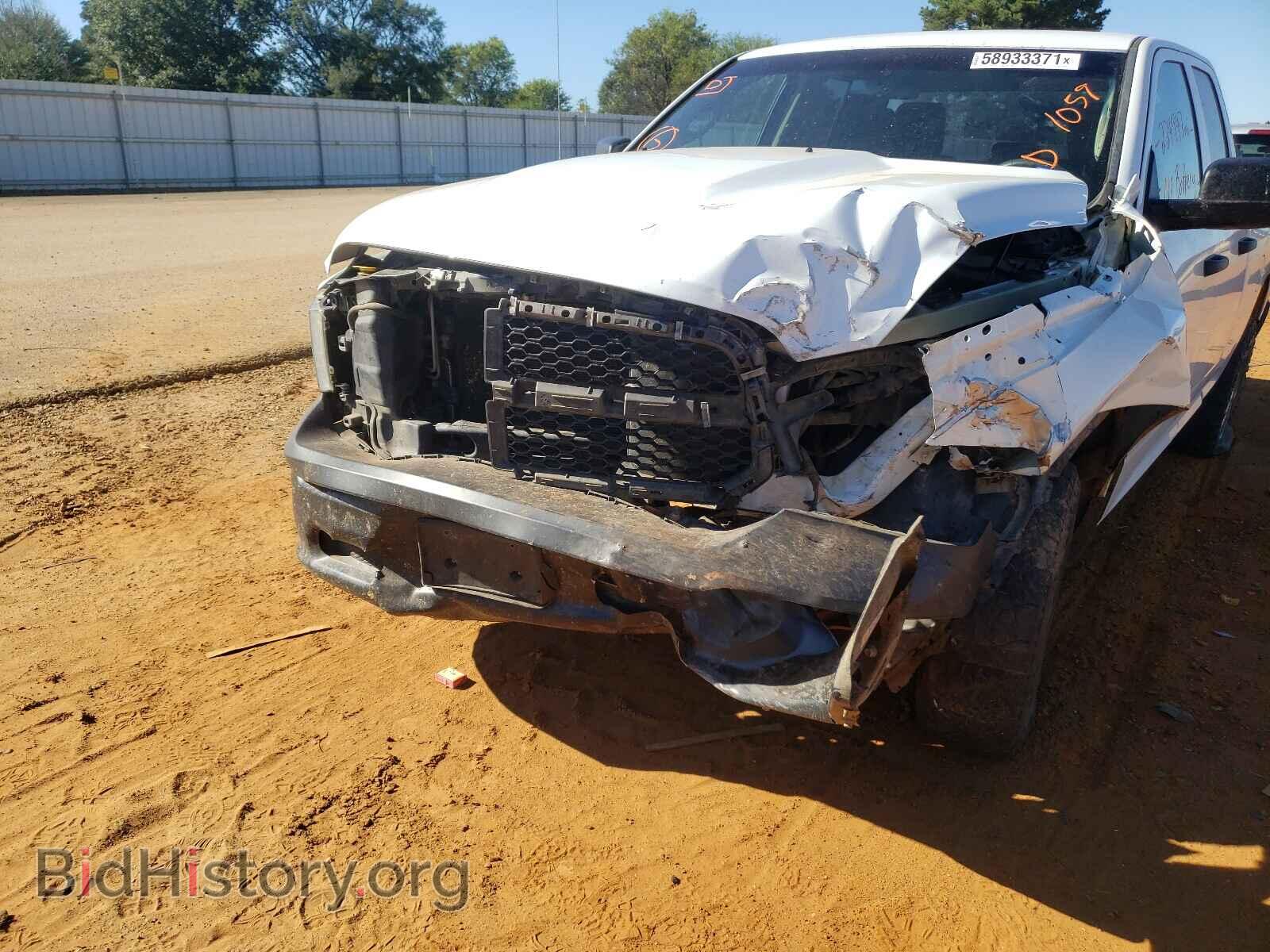 2015 RAM 1500 - VIN: 1C6RR7FT6FS761059 - Фото 9