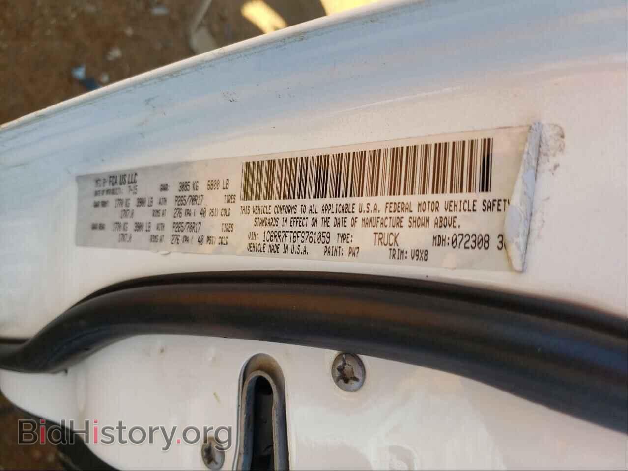 2015 RAM 1500 - VIN: 1C6RR7FT6FS761059 - Фото 10