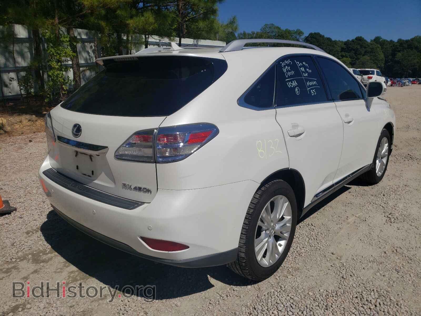 2012 LEXUS RX450 - VIN: JTJBC1BA2C2426564 - Фото 4