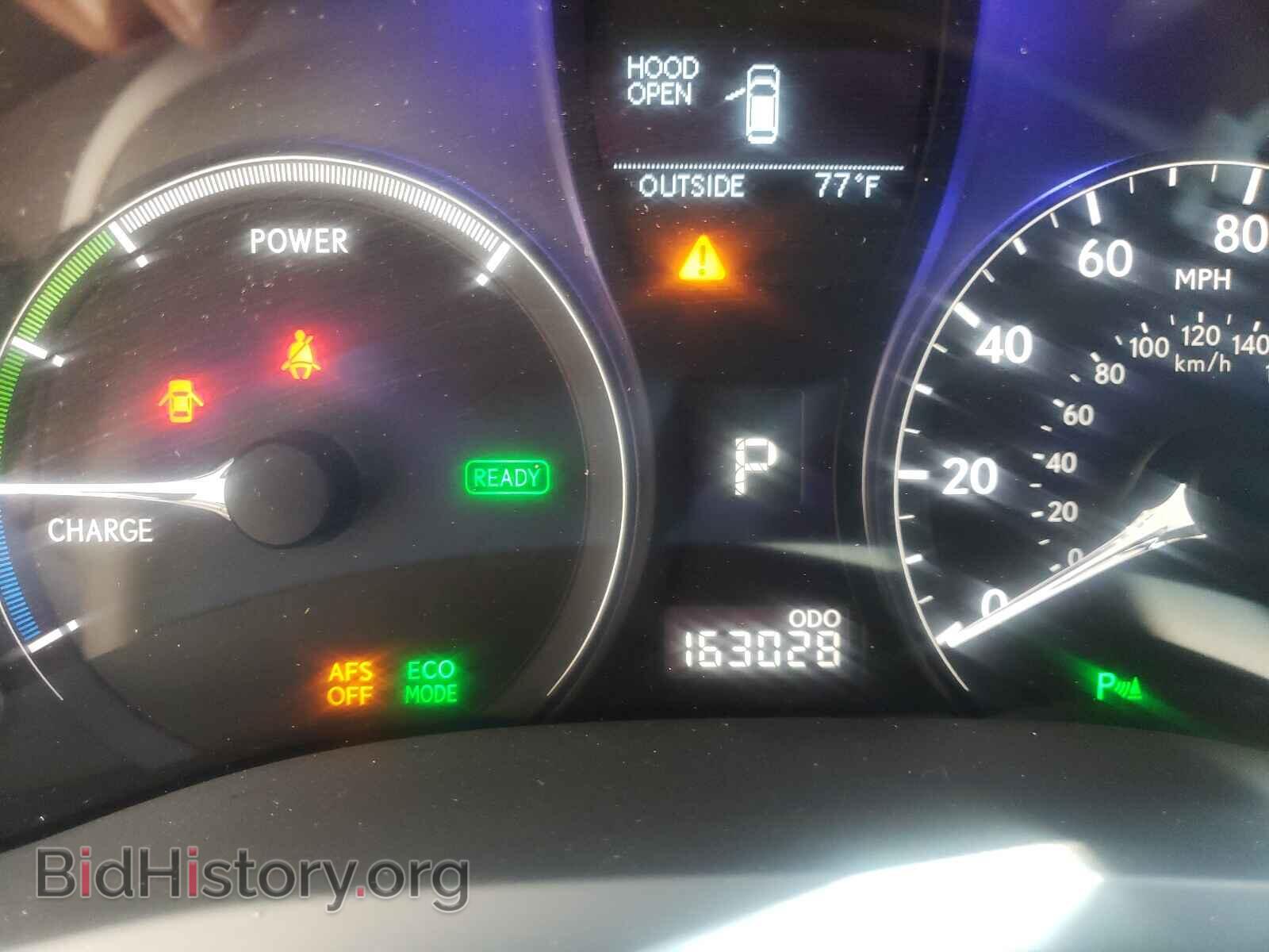 2012 LEXUS RX450 - VIN: JTJBC1BA2C2426564 - Фото 8