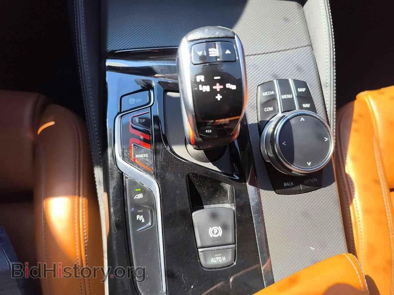 2023 BMW M5 - VIN: WBS83CH09PCN49150 - Photo 9