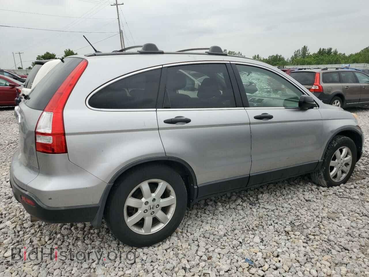 2007 HONDA CRV - VIN: JHLRE48537C085573 - Фото 3
