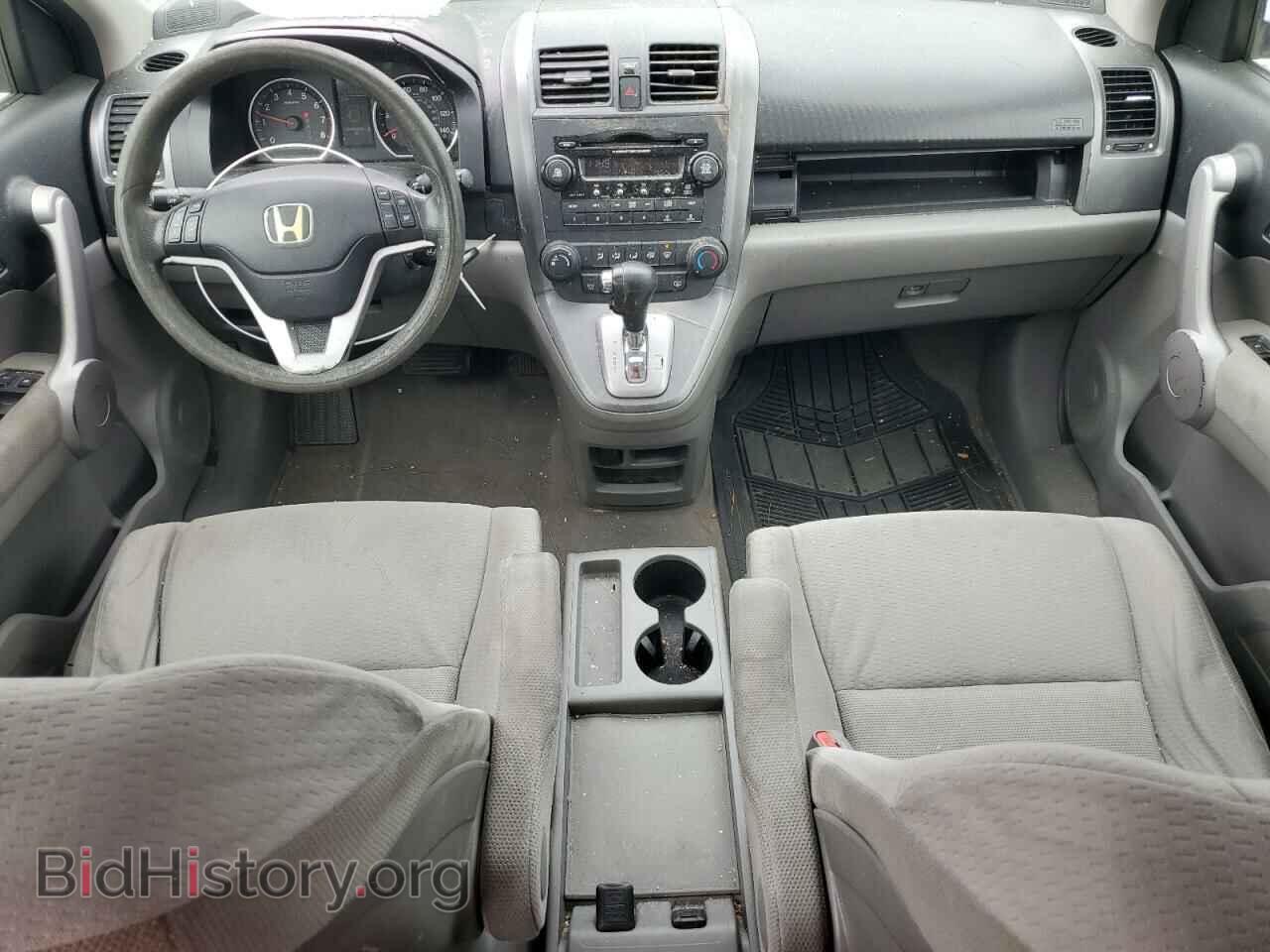 2007 HONDA CRV - VIN: JHLRE48537C085573 - Фото 8