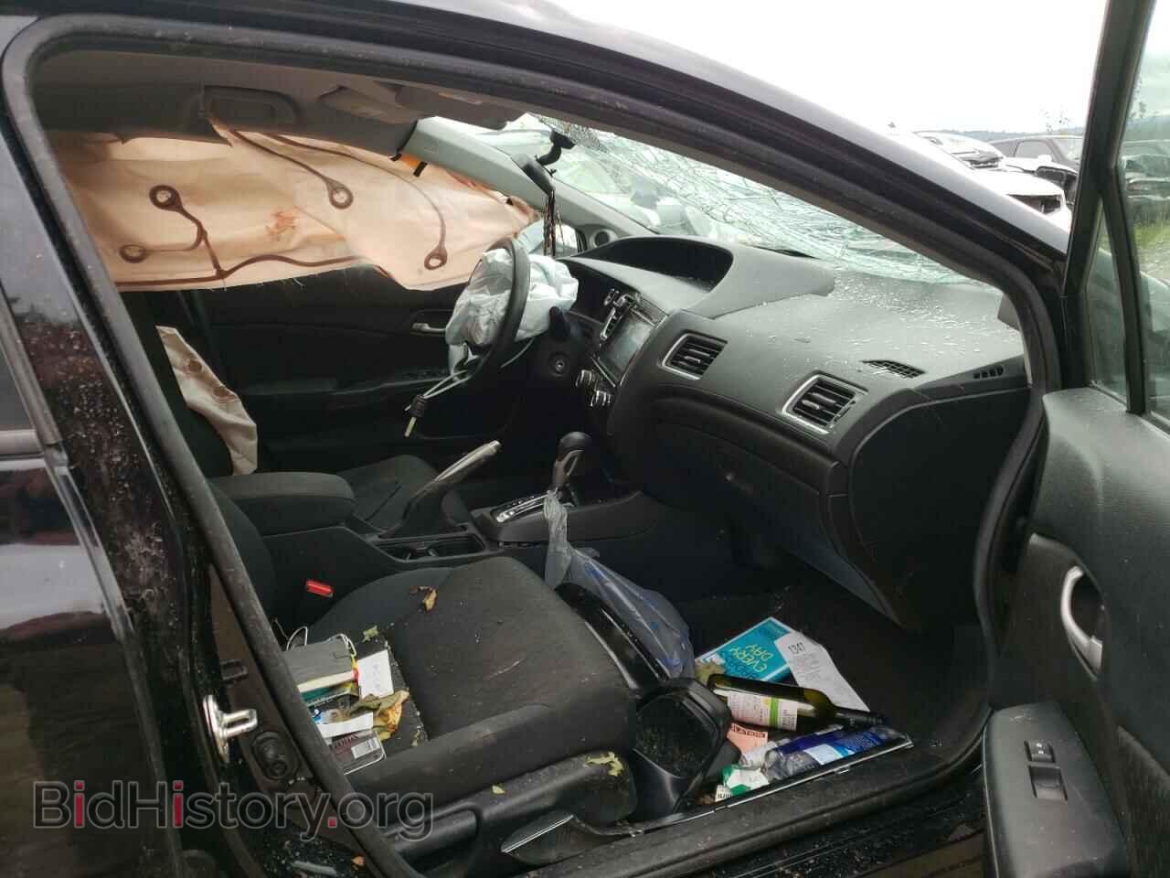 2015 HONDA CIVIC - VIN: 19XFB2F71FE118630 - Photo 5