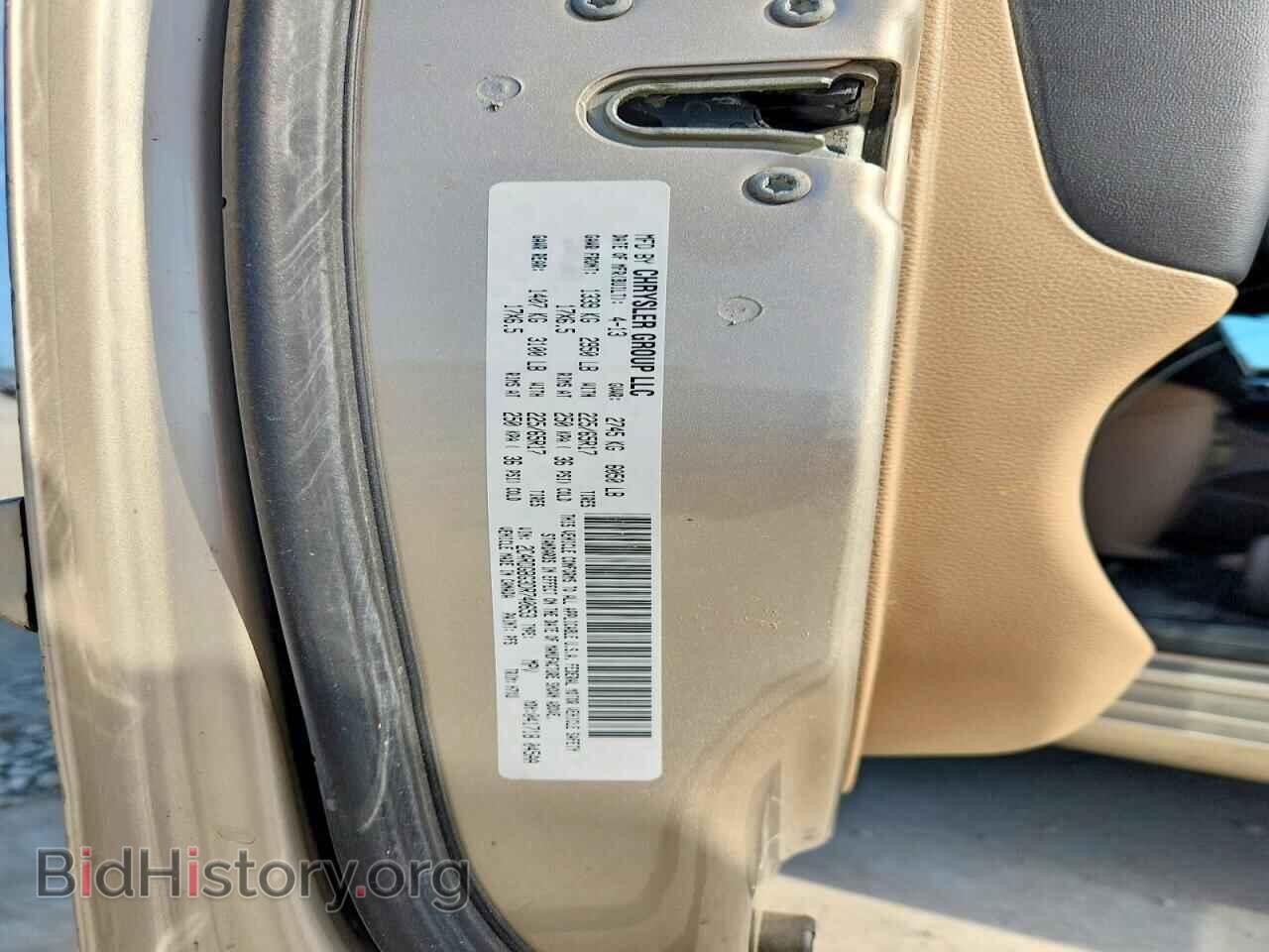 2013 DODGE CARAVAN - VIN: 2C4RDGBG3DR740653 - Photo 13