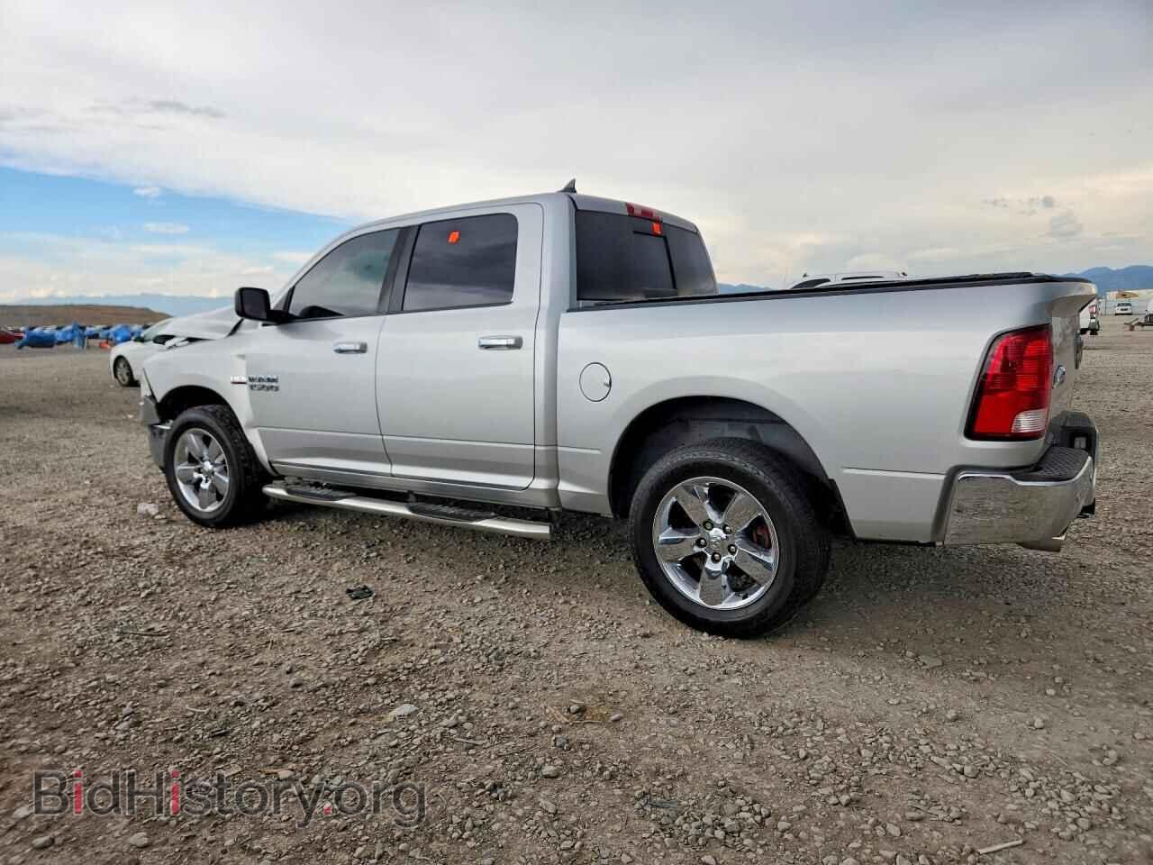 2015 RAM 1500 - VIN: 1C6RR7LT5FS549371 - Фото 2