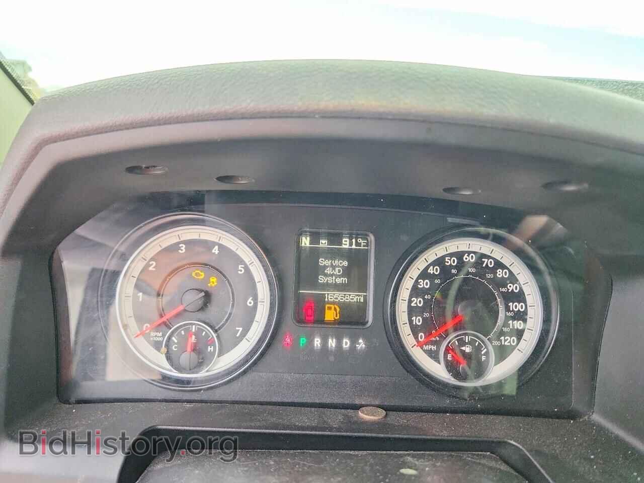 2015 RAM 1500 - VIN: 1C6RR7LT5FS549371 - Фото 9