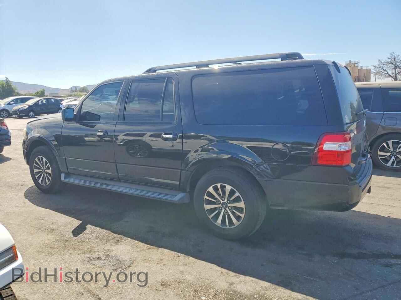 2015 FORD EXPEDITION - VIN: 1FMJK1HT6FEF05700 - Фото 2