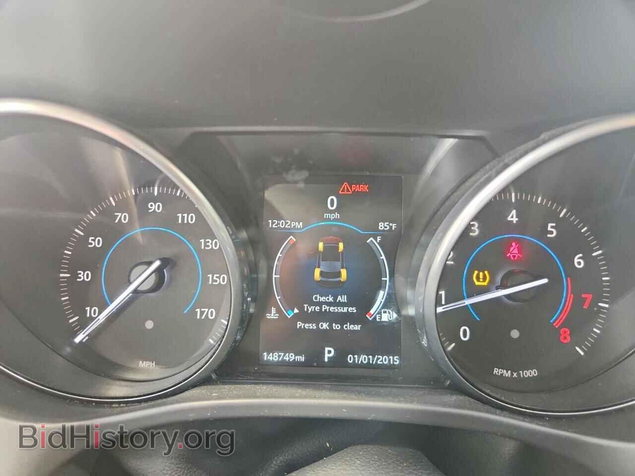 2017 JAGUAR F-PACE - VIN: SADCL2BV8HA077928 - Фото 9