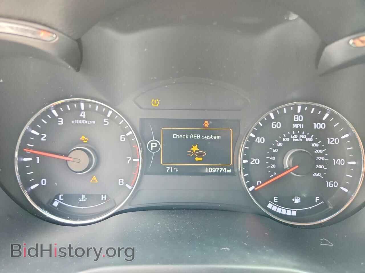 2017 KIA FORTE - VIN: 3KPFL4A76HE125530 - Фото 9
