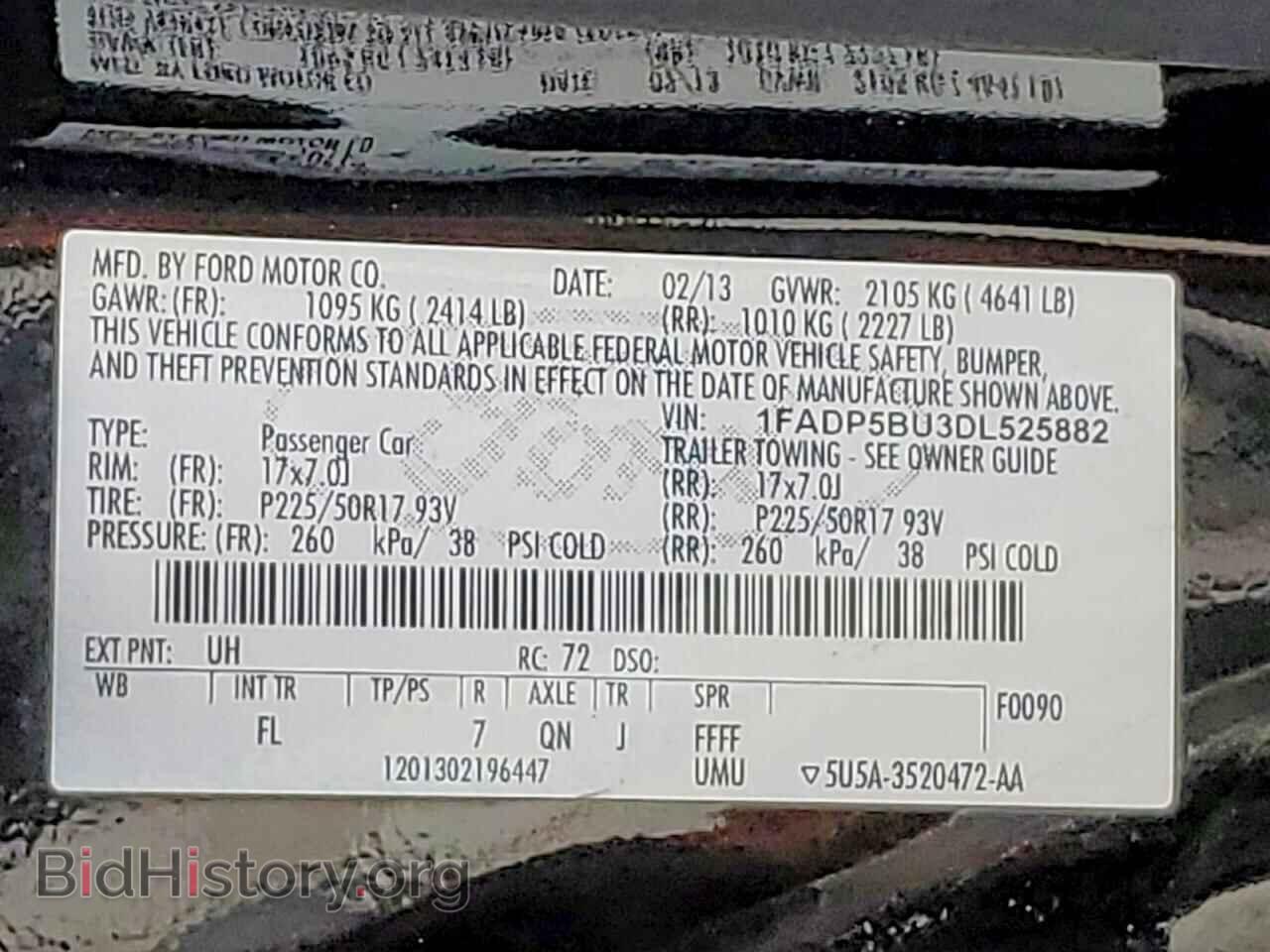 2013 FORD CMAX - VIN: 1FADP5BU3DL525882 - Photo 13