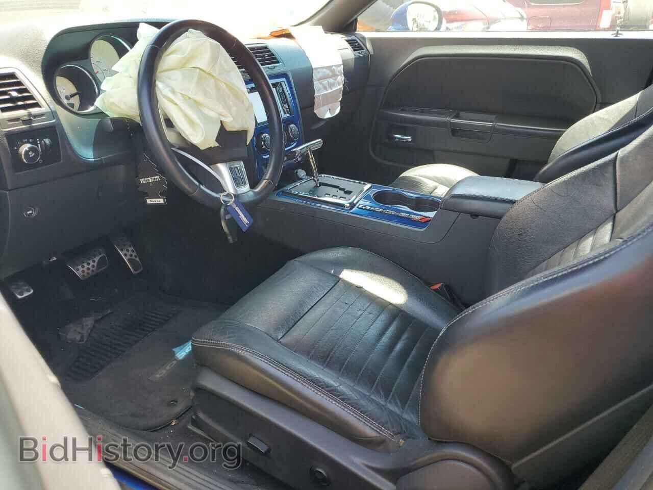2012 DODGE CHALLENGER - VIN: 2C3CDYAG6CH268373 - Photo 7