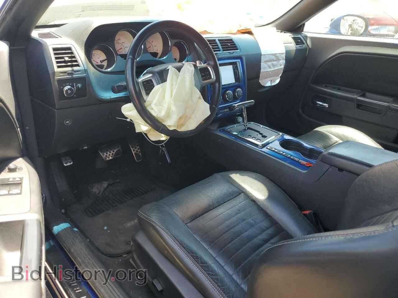2012 DODGE CHALLENGER - VIN: 2C3CDYAG6CH268373 - Photo 8