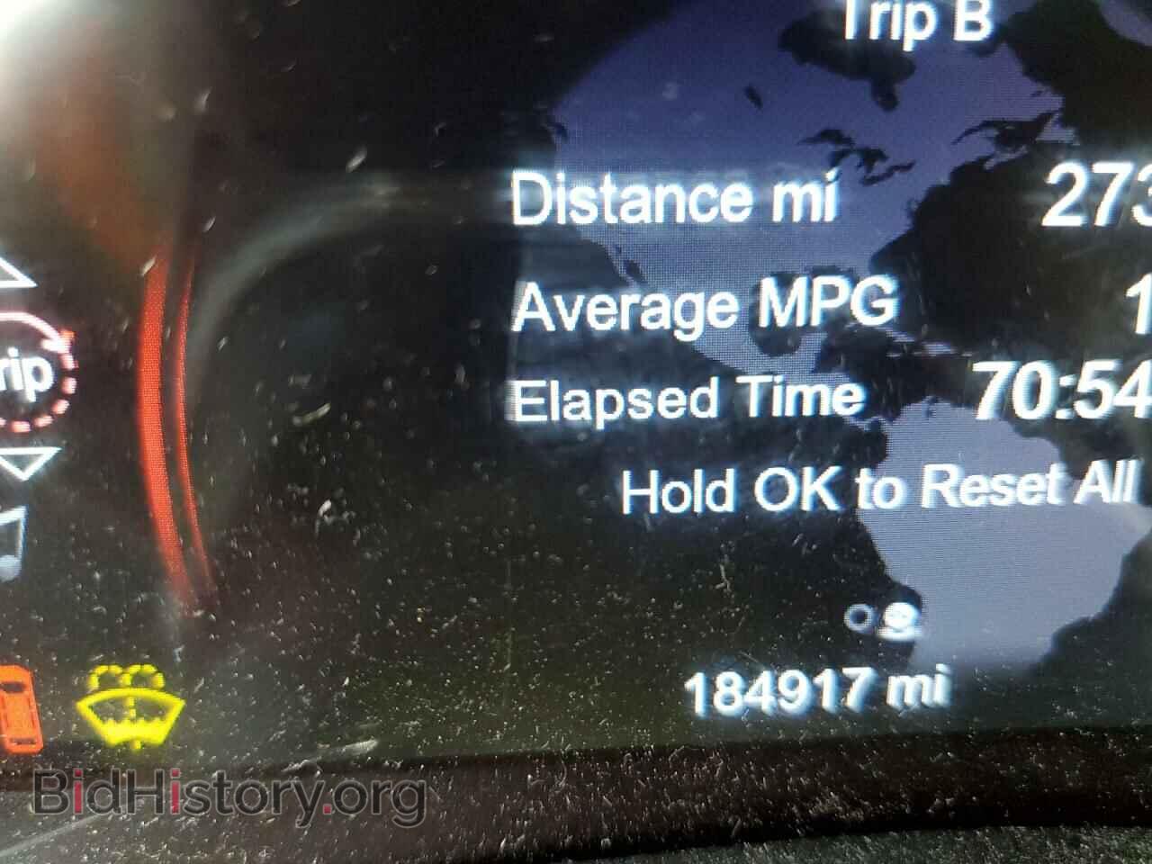 2014 DODGE DURANGO - VIN: 1C4RDJDG9EC592917 - Photo 8
