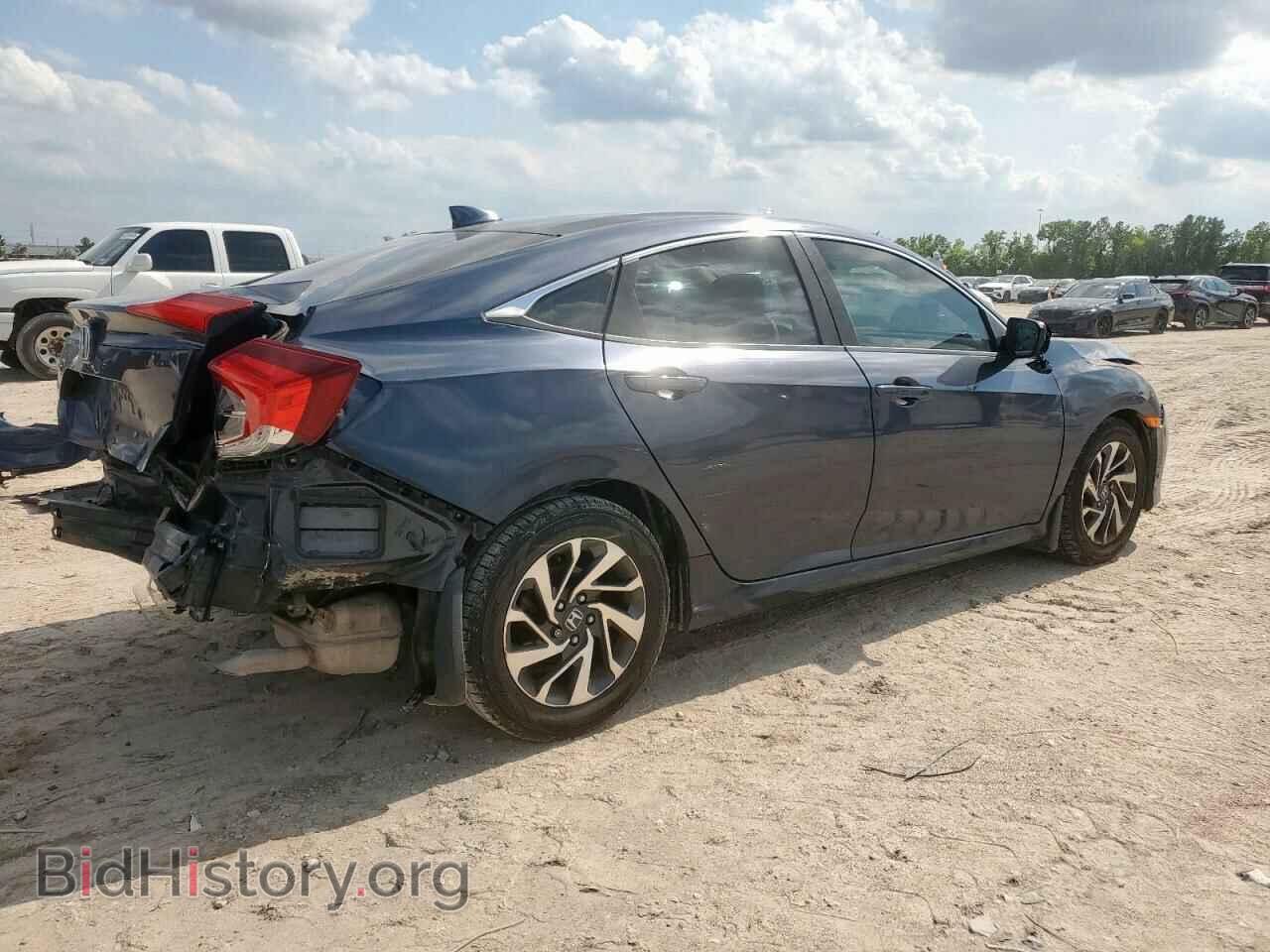2017 HONDA CIVIC - VIN: 2HGFC2F71HH505264 - Фото 3