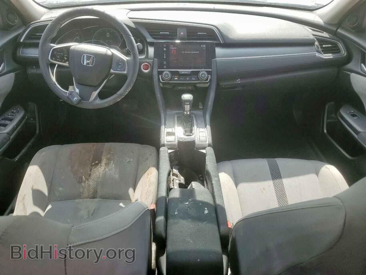 2017 HONDA CIVIC - VIN: 2HGFC2F71HH505264 - Фото 8