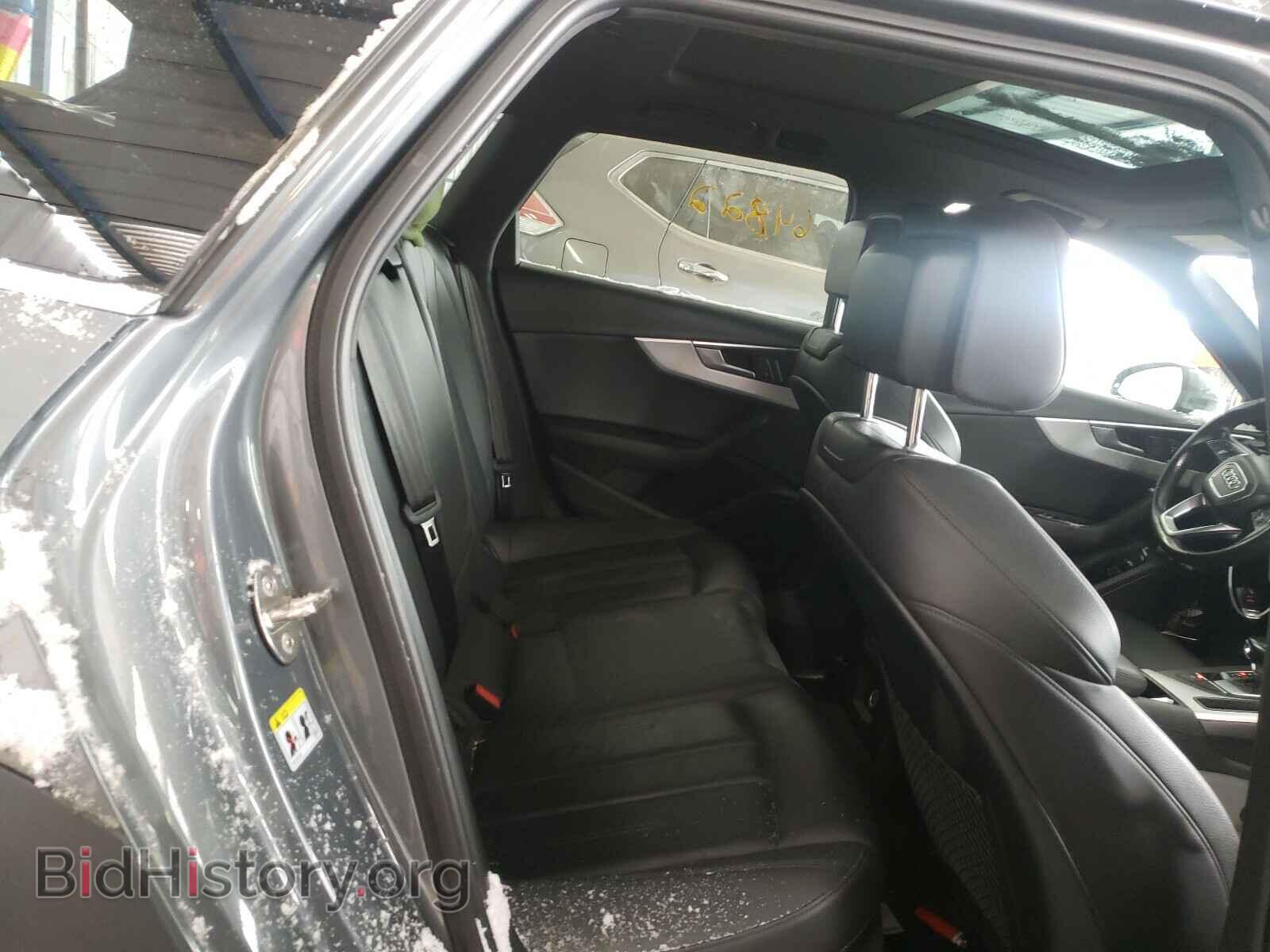 2017 AUDI A4 - VIN: WA18NAF42HA098839 - Фото 6