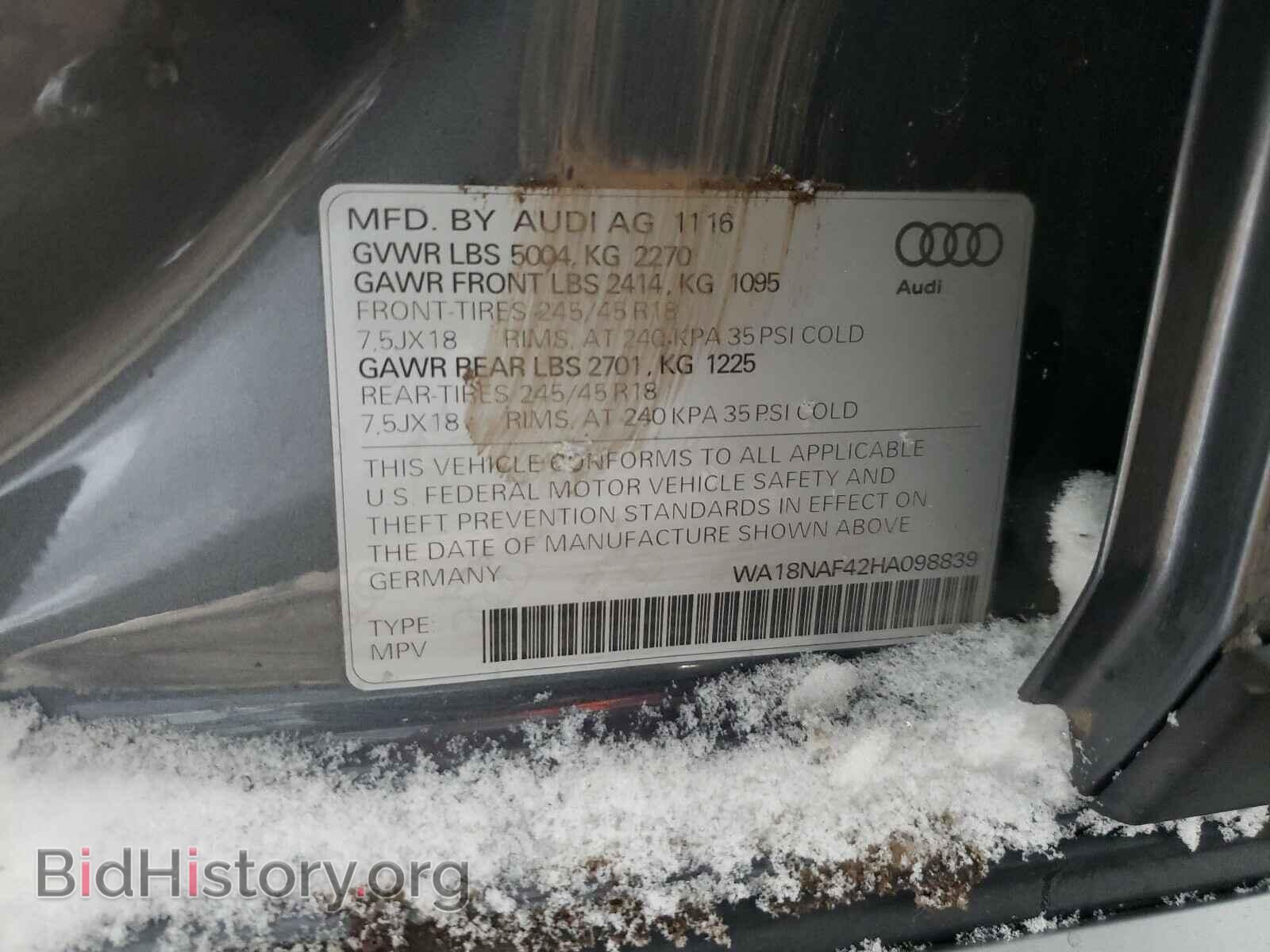 2017 AUDI A4 - VIN: WA18NAF42HA098839 - Фото 10