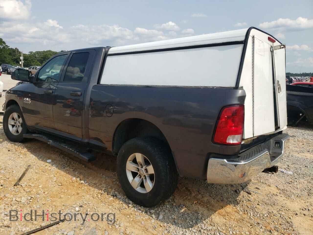 2015 RAM 1500 - VIN: 1C6RR7FMXFS616809 - Photo 2
