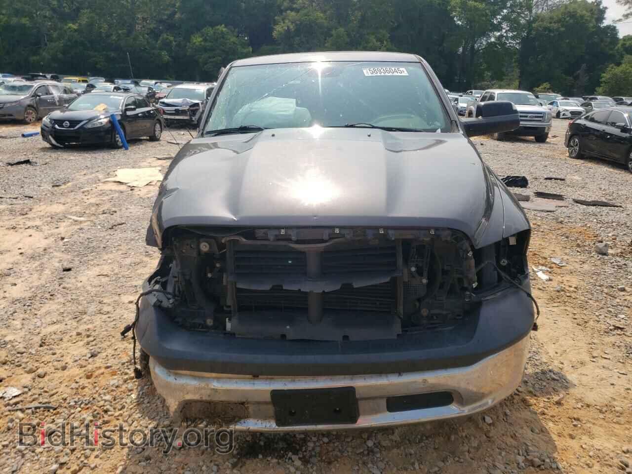 2015 RAM 1500 - VIN: 1C6RR7FMXFS616809 - Photo 5
