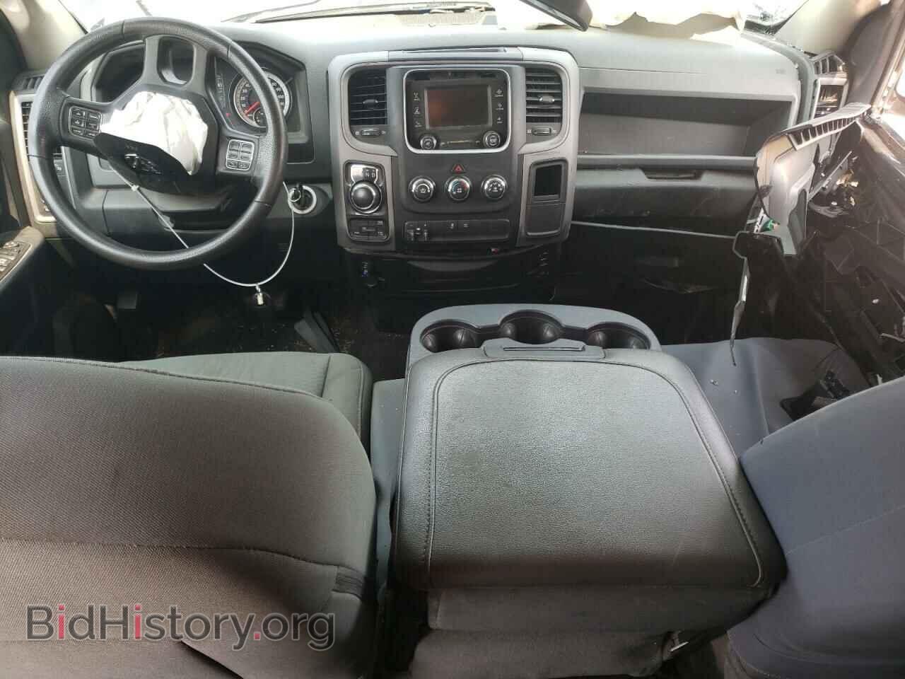 2015 RAM 1500 - VIN: 1C6RR7FMXFS616809 - Photo 8