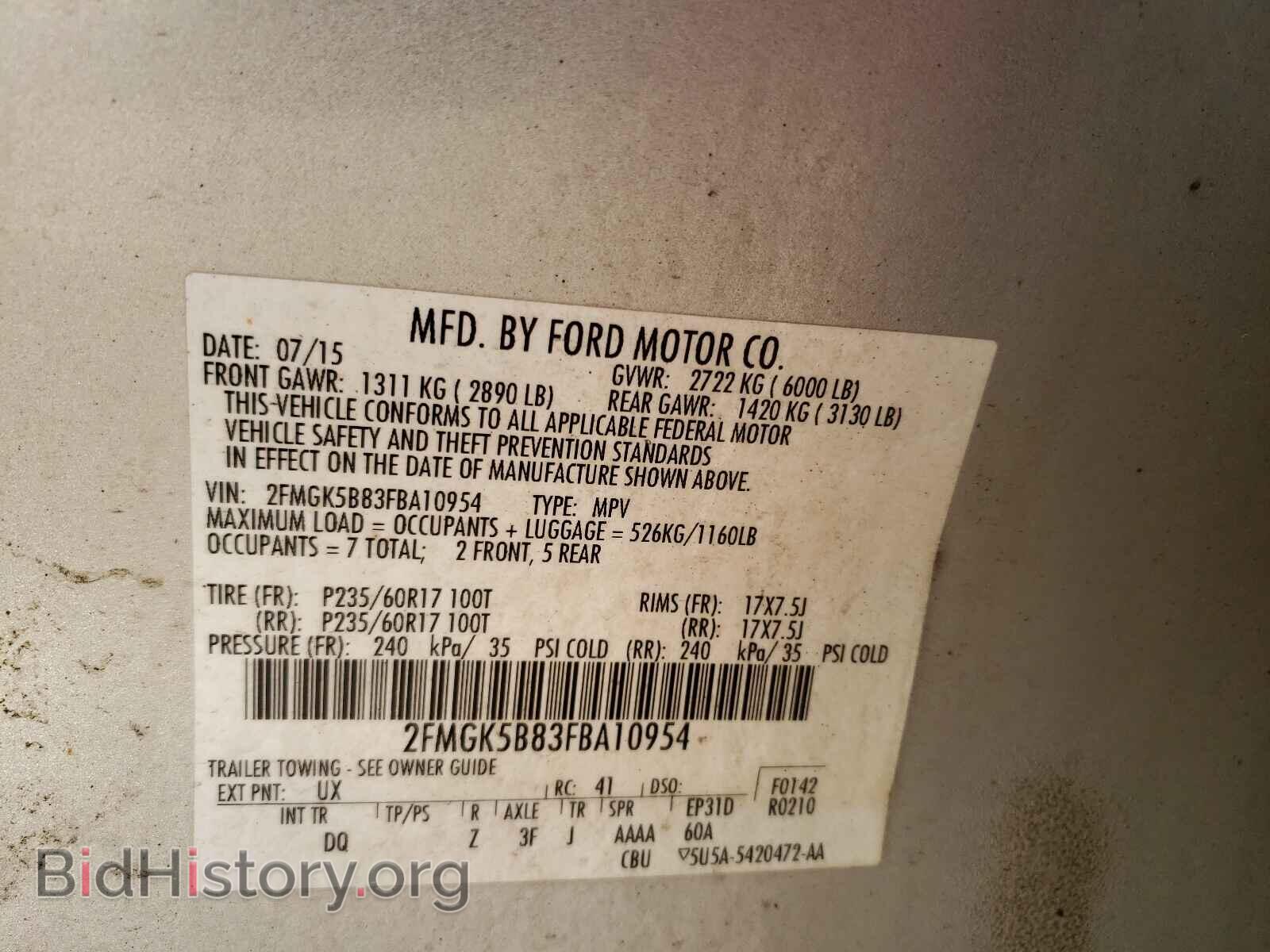 2015 FORD FLEX - VIN: 2FMGK5B83FBA10954 - Photo 10