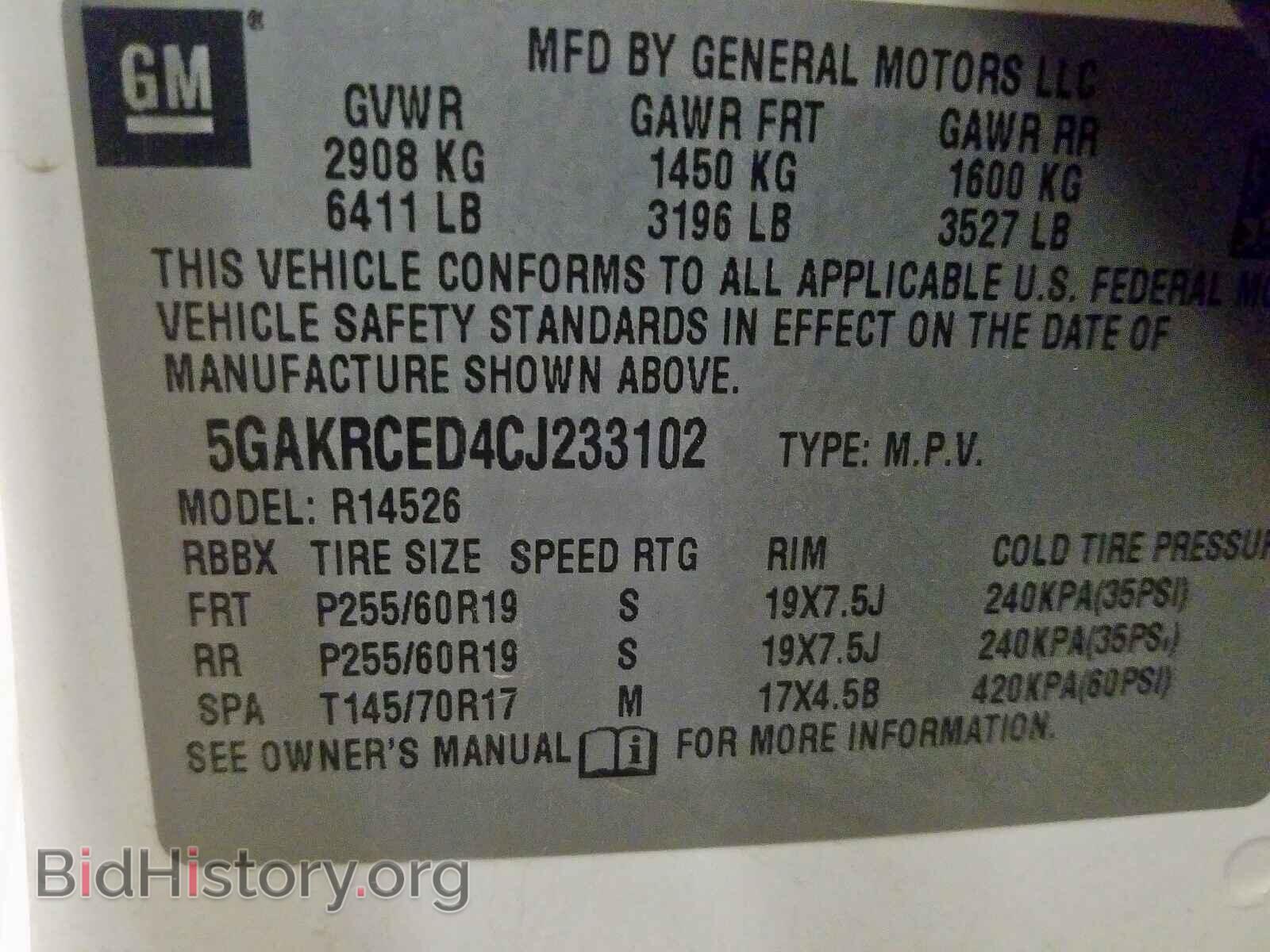 2012 BUICK ENCLAVE - VIN: 5GAKRCED4CJ233102 - Фото 10