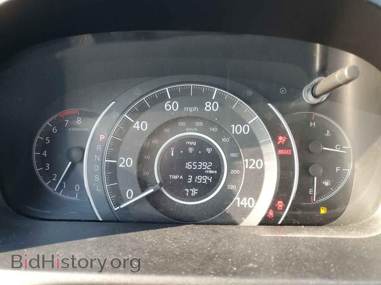 2015 HONDA CRV - VIN: 2HKRM3H76FH537448 - Фото 9