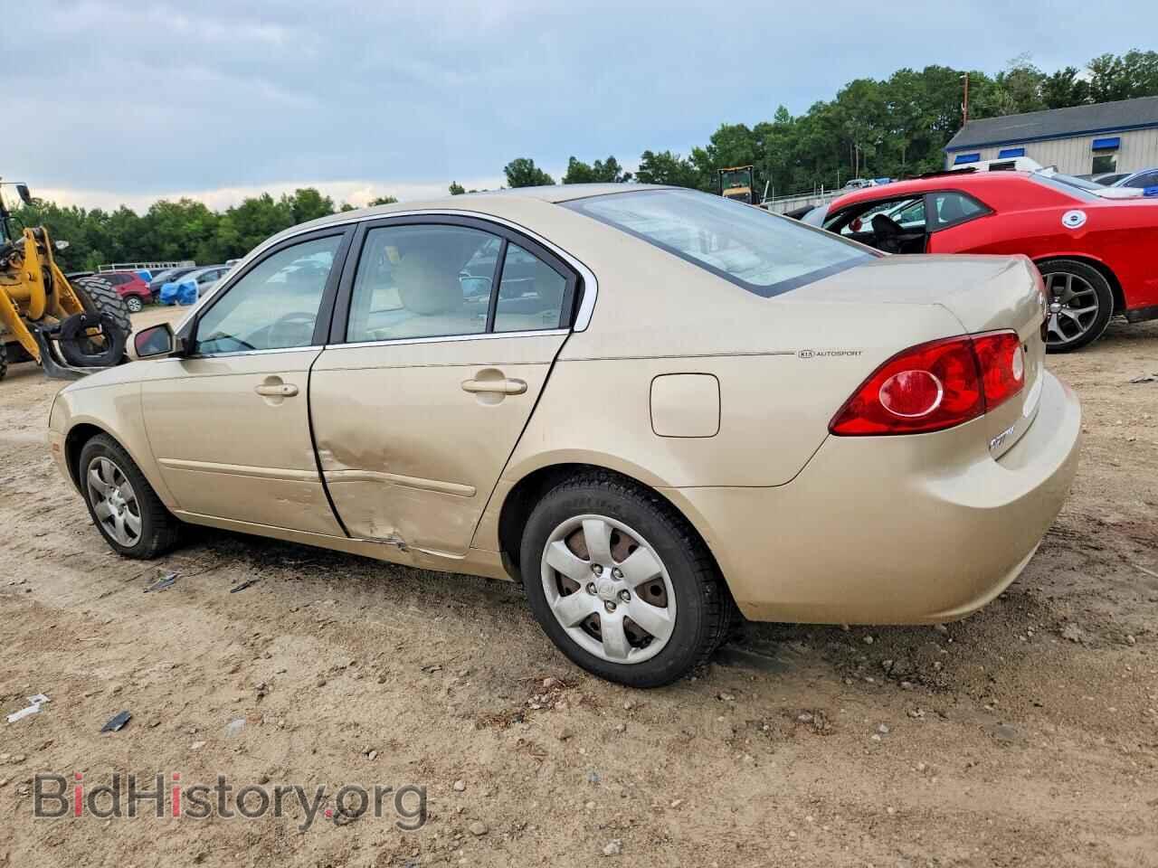 2007 KIA OPTIMA - VIN: KNAGE123775146788 - Фото 2