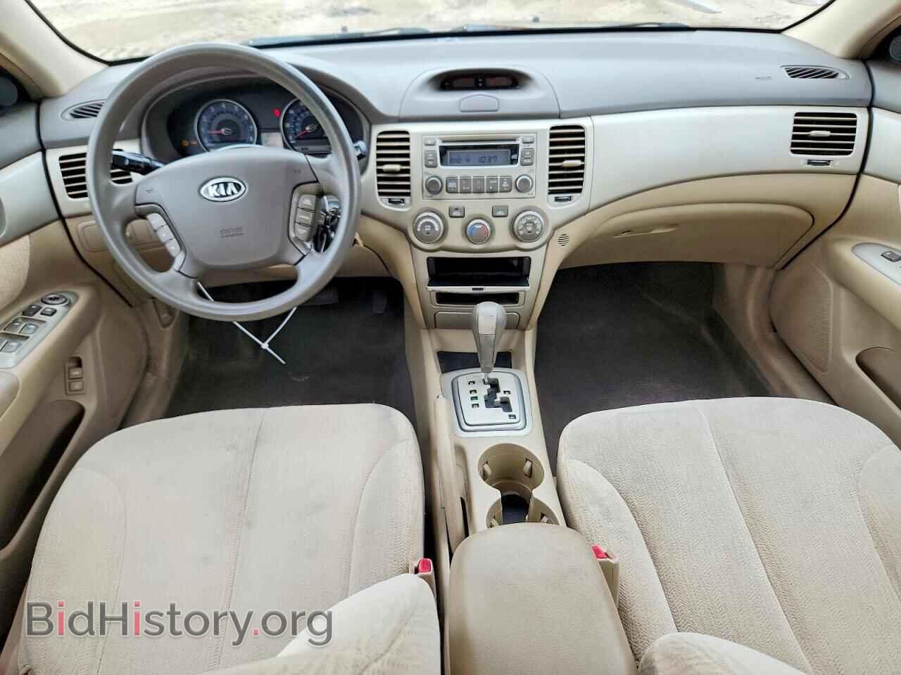 2007 KIA OPTIMA - VIN: KNAGE123775146788 - Фото 8