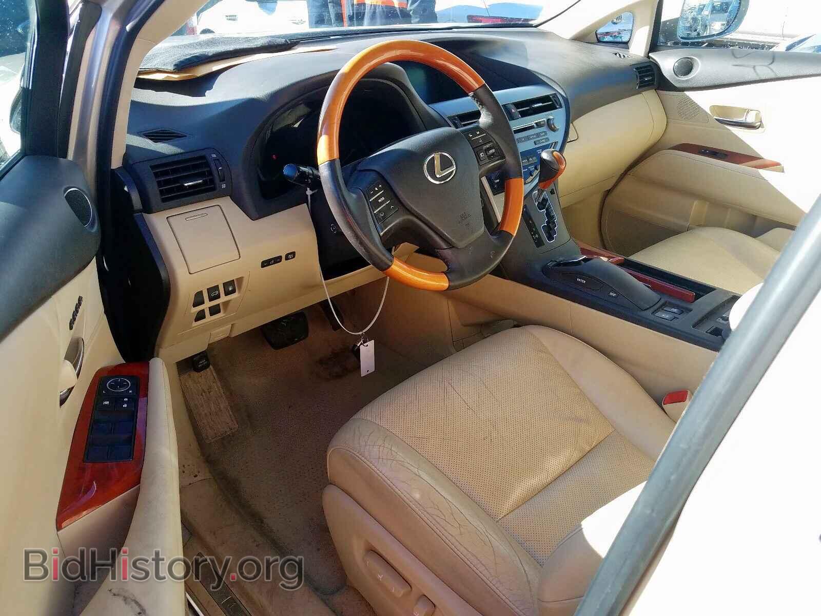 2012 LEXUS RX350 - VIN: 2T2BK1BAXCC143347 - Фото 9