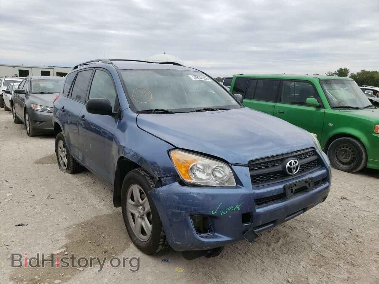 Фотография 2T3BF4DV0BW102210 - TOYOTA RAV4 2011
