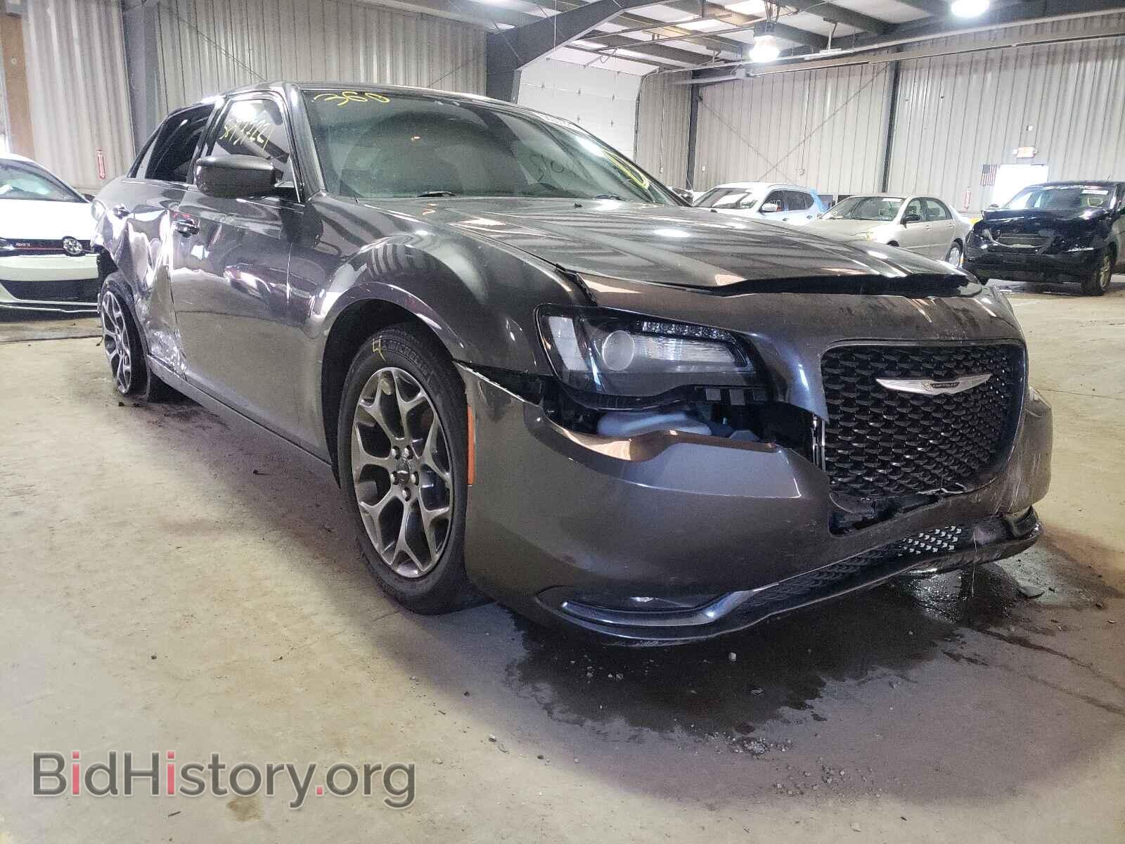 Фотография 2C3CCAGG5GH230544 - CHRYSLER 300 2016