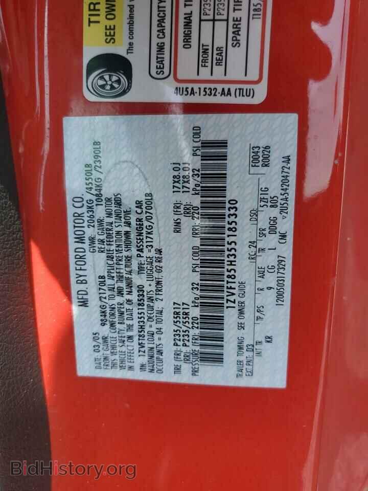 2005 FORD MUSTANG - VIN: 1ZVFT85H355185330 - Фото 12