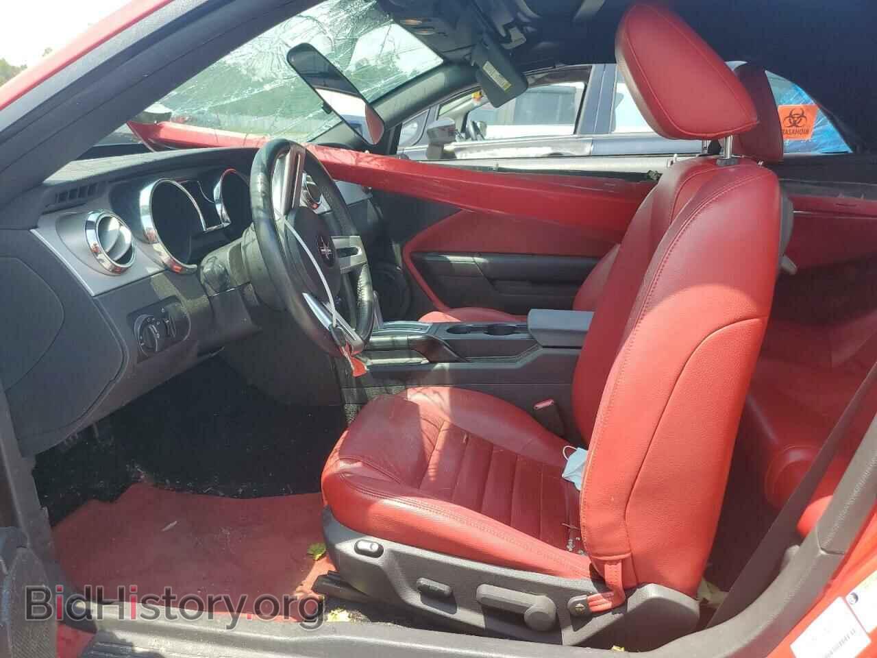 2005 FORD MUSTANG - VIN: 1ZVFT85H355185330 - Фото 7