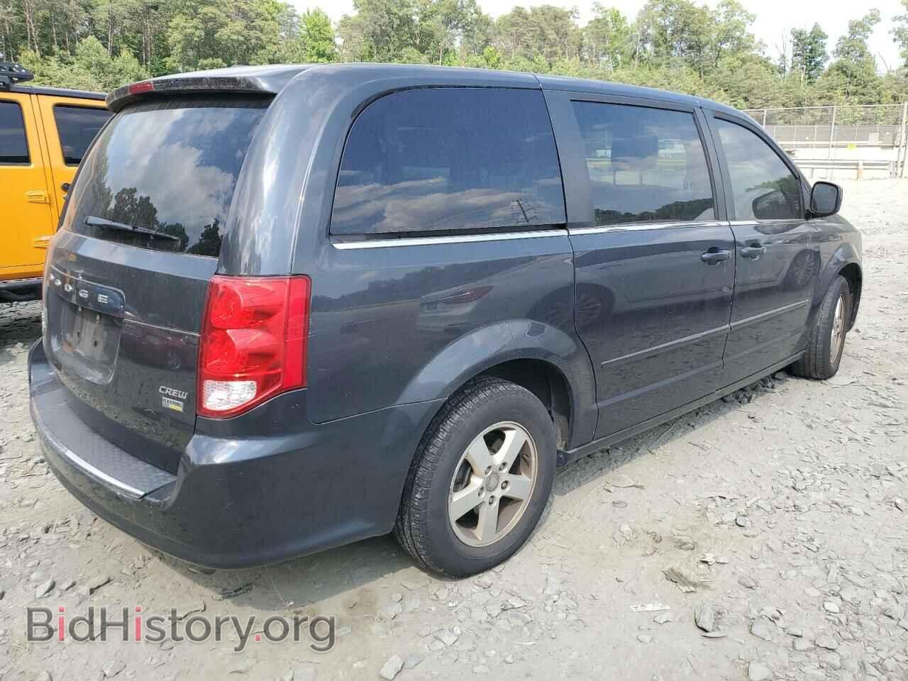 2012 DODGE CARAVAN - VIN: 2C4RDGDG6CR121895 - Фото 3