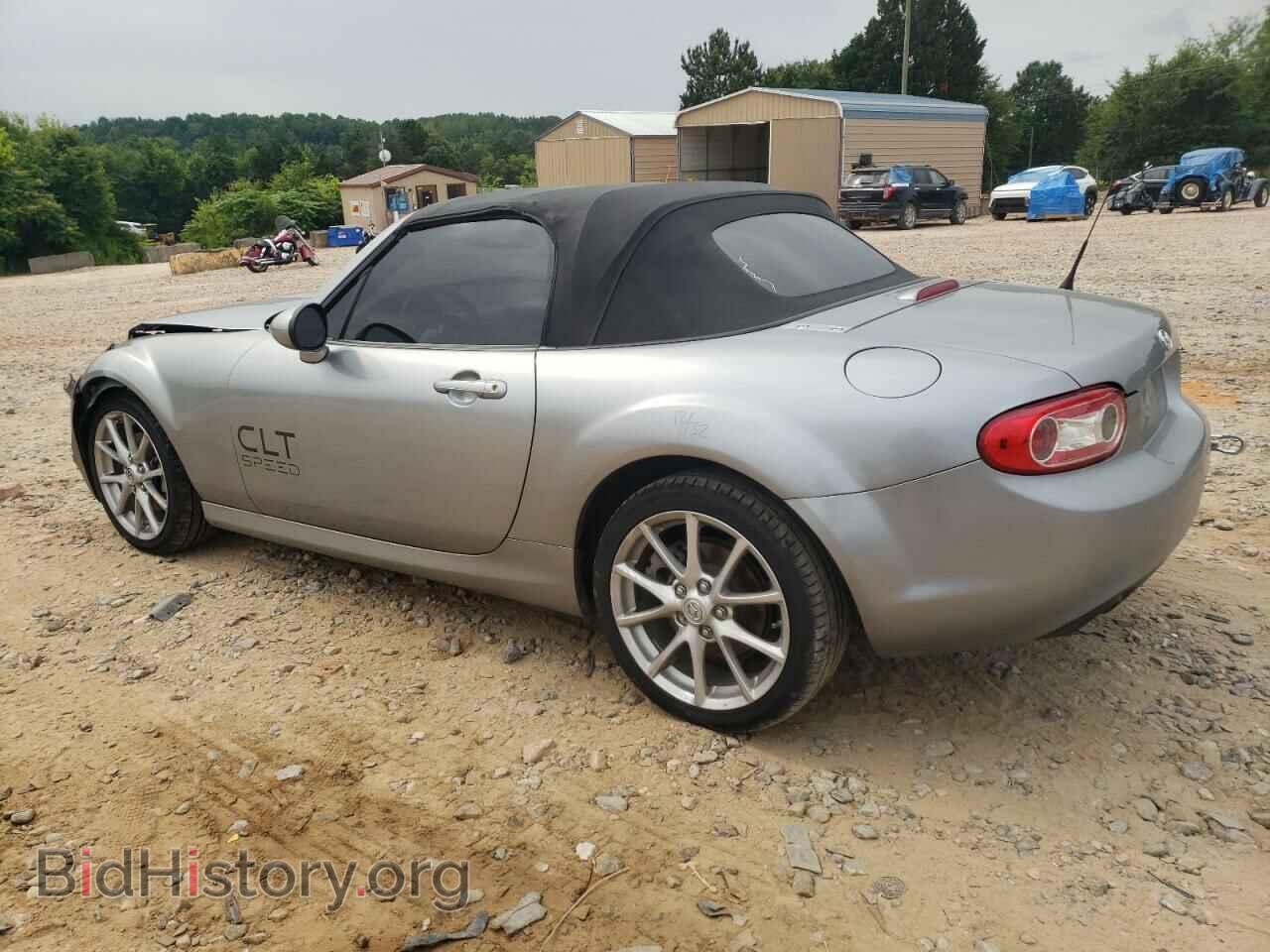 2012 MAZDA MX5 - VIN: JM1NC2LF1C0226187 - Фото 2