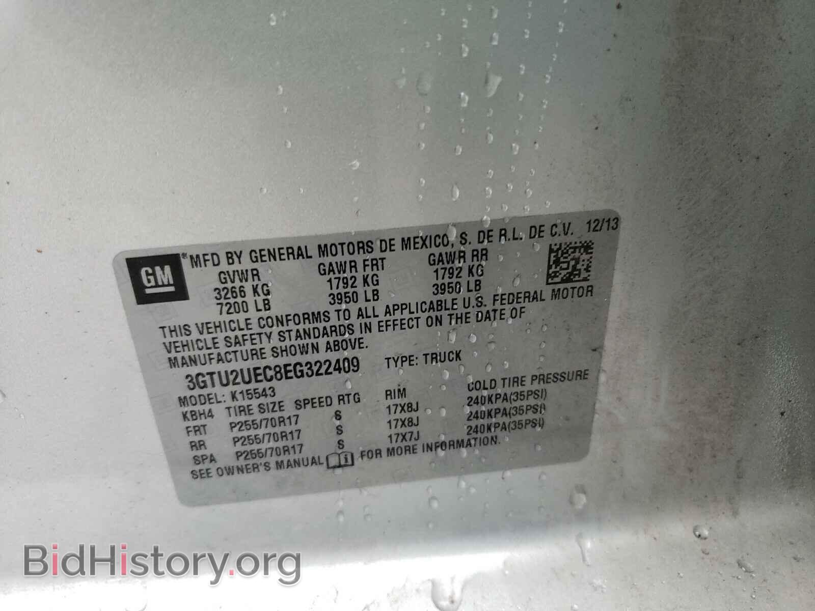 2014 GMC SIERRA - VIN: 3GTU2UEC8EG322409 - Фото 10