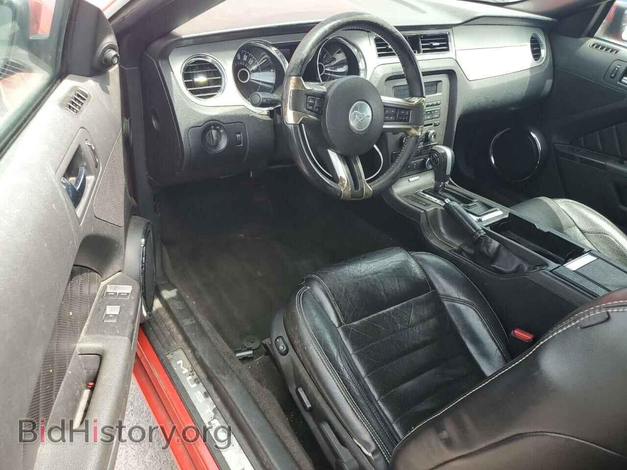 2014 FORD ALL Models - VIN: 1ZVBP8EM4E5292273 - Фото 8