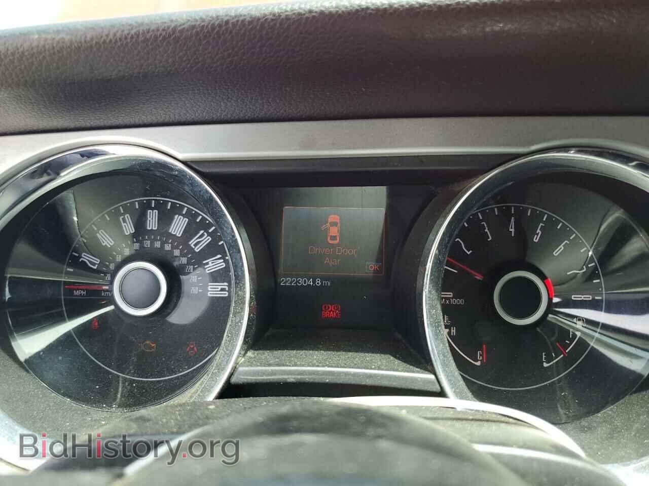 2014 FORD ALL Models - VIN: 1ZVBP8EM4E5292273 - Фото 9