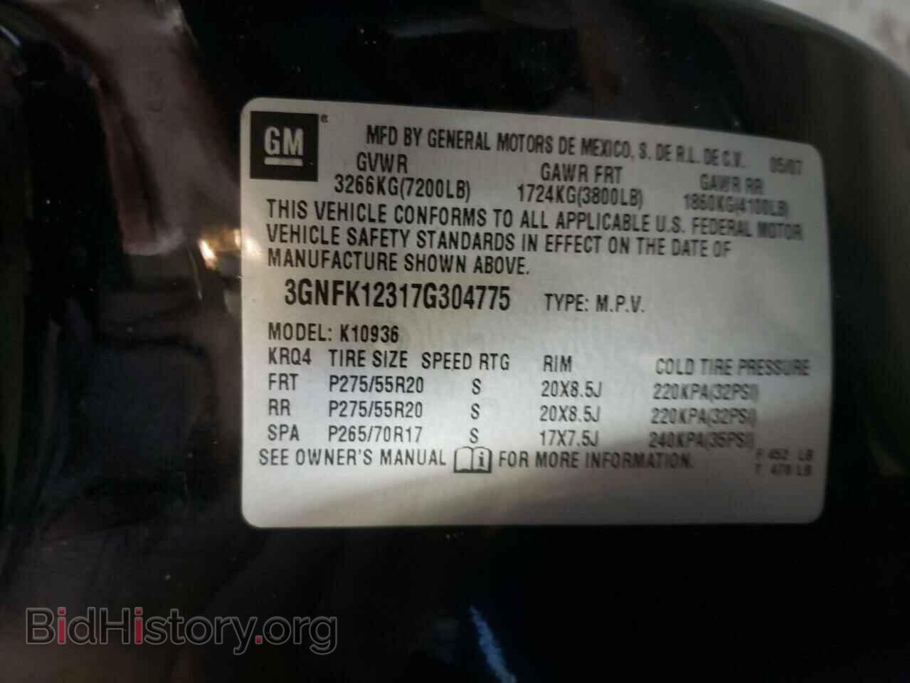 2007 CHEVROLET AVALANCHE - VIN: 3GNFK12317G304775 - Фото 10