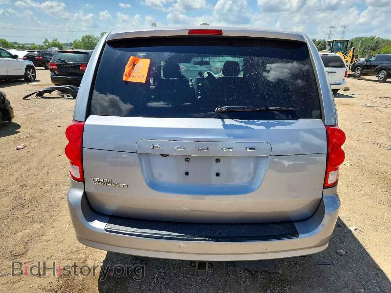 2017 DODGE CARAVAN - VIN: 2C4RDGBG4HR855963 - Photo 6