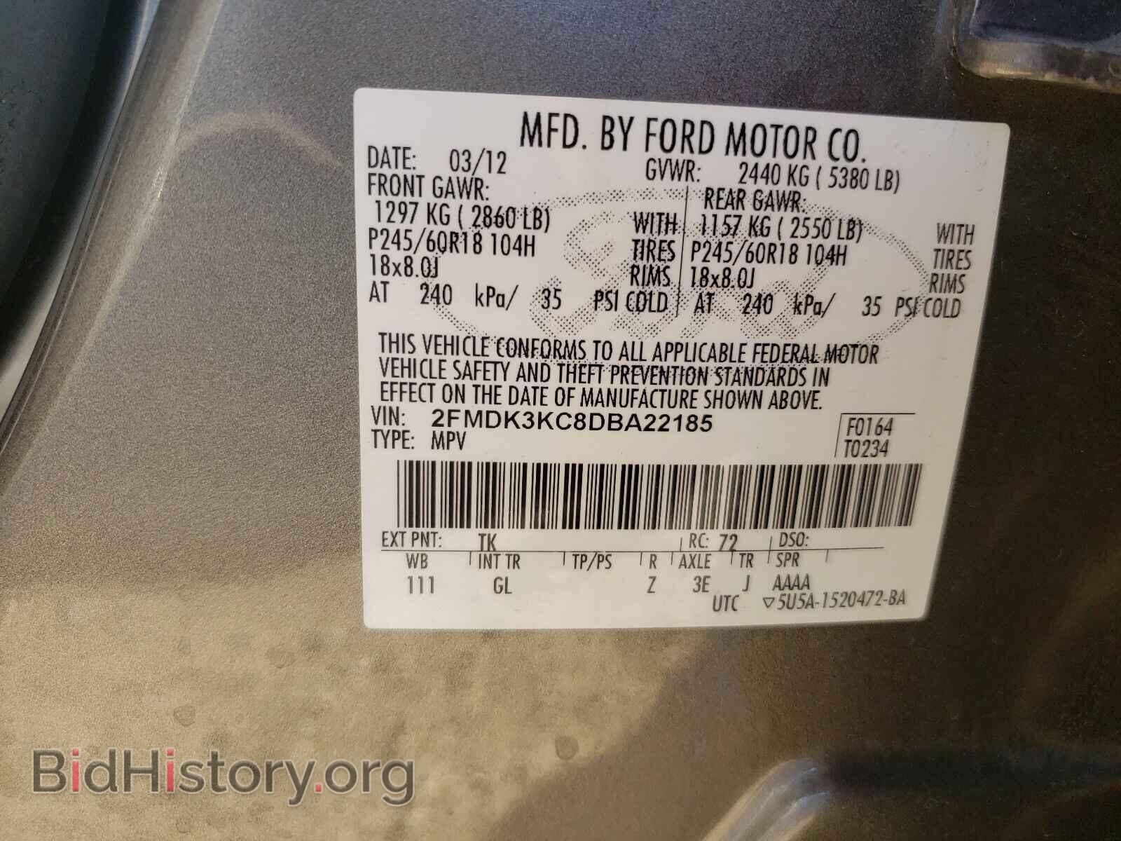 2013 FORD EDGE - VIN: 2FMDK3KC8DBA22185 - Фото 10