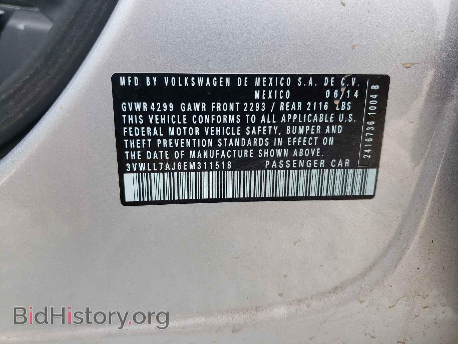 2014 VOLKSWAGEN JETTA - VIN: 3VWLL7AJ6EM311518 - Фото 10