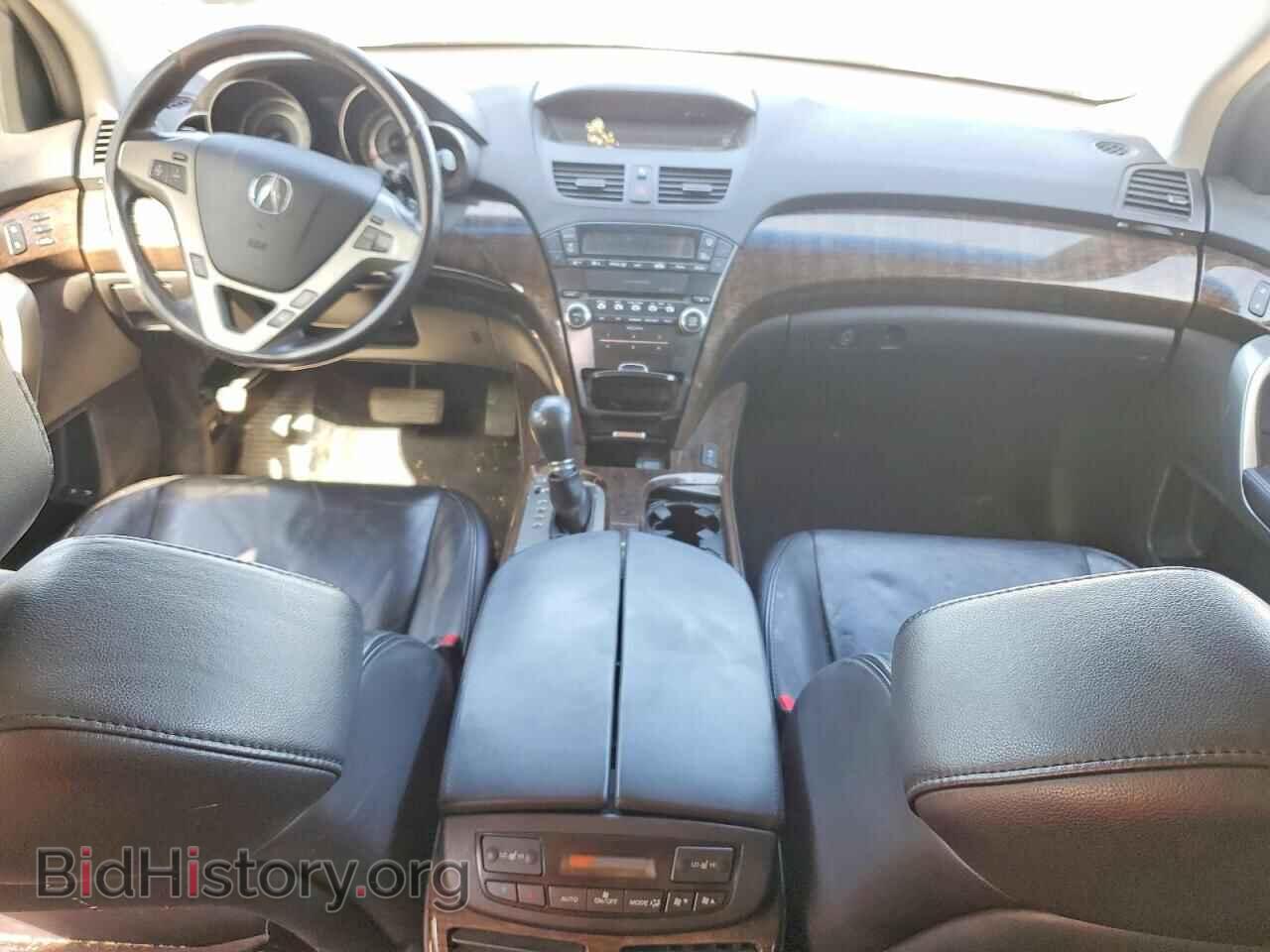 2012 ACURA MDX - VIN: 2HNYD2H21CH004979 - Фото 8