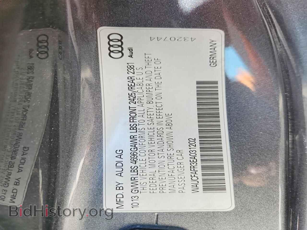 2014 AUDI A5 - VIN: WAUCFAFR3EA031202 - Фото 12