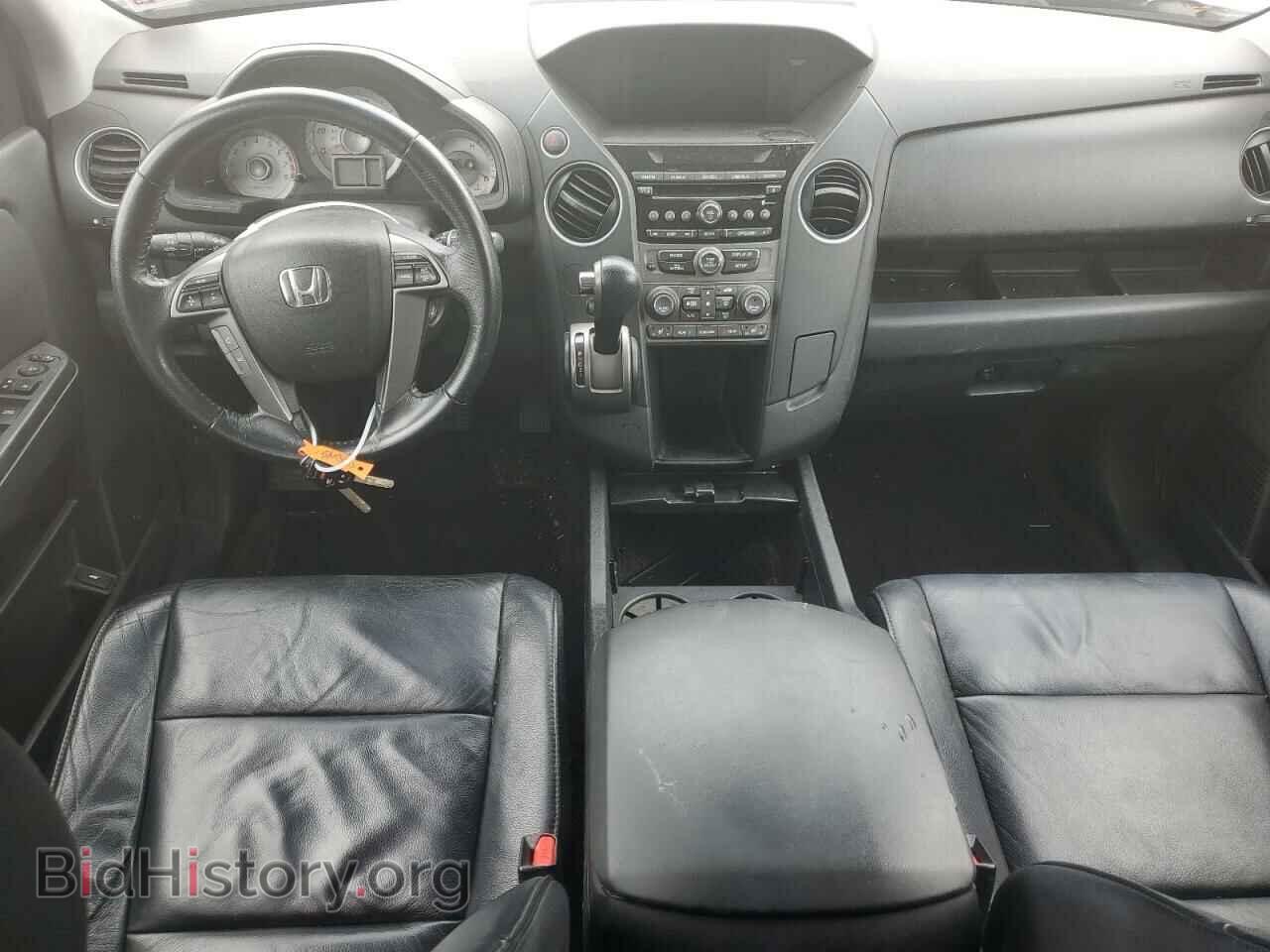 2013 HONDA PILOT - VIN: 5FNYF3H52DB010569 - Фото 8
