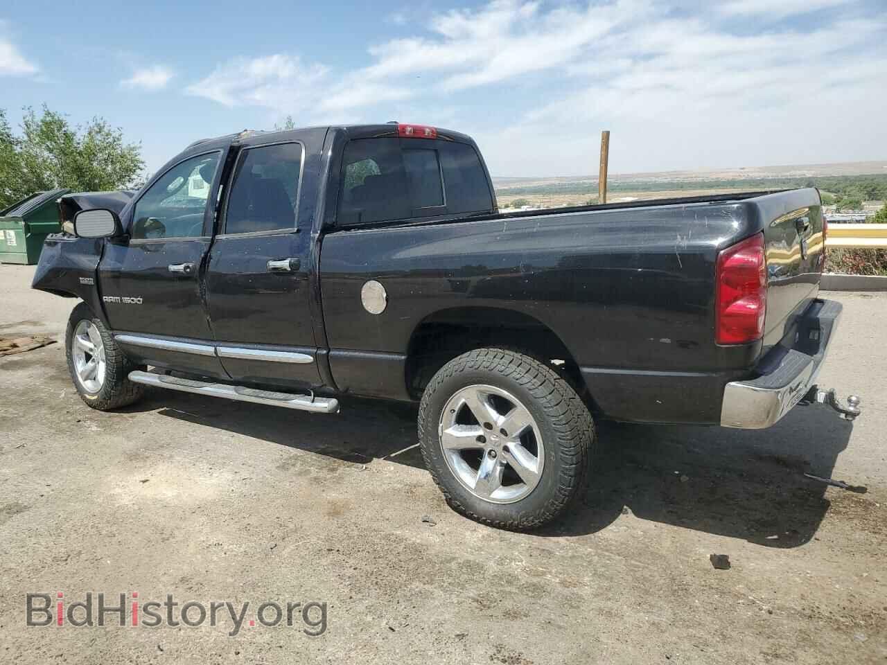 2007 DODGE RAM 1500 - VIN: 1D7HU18217S258020 - Фото 2