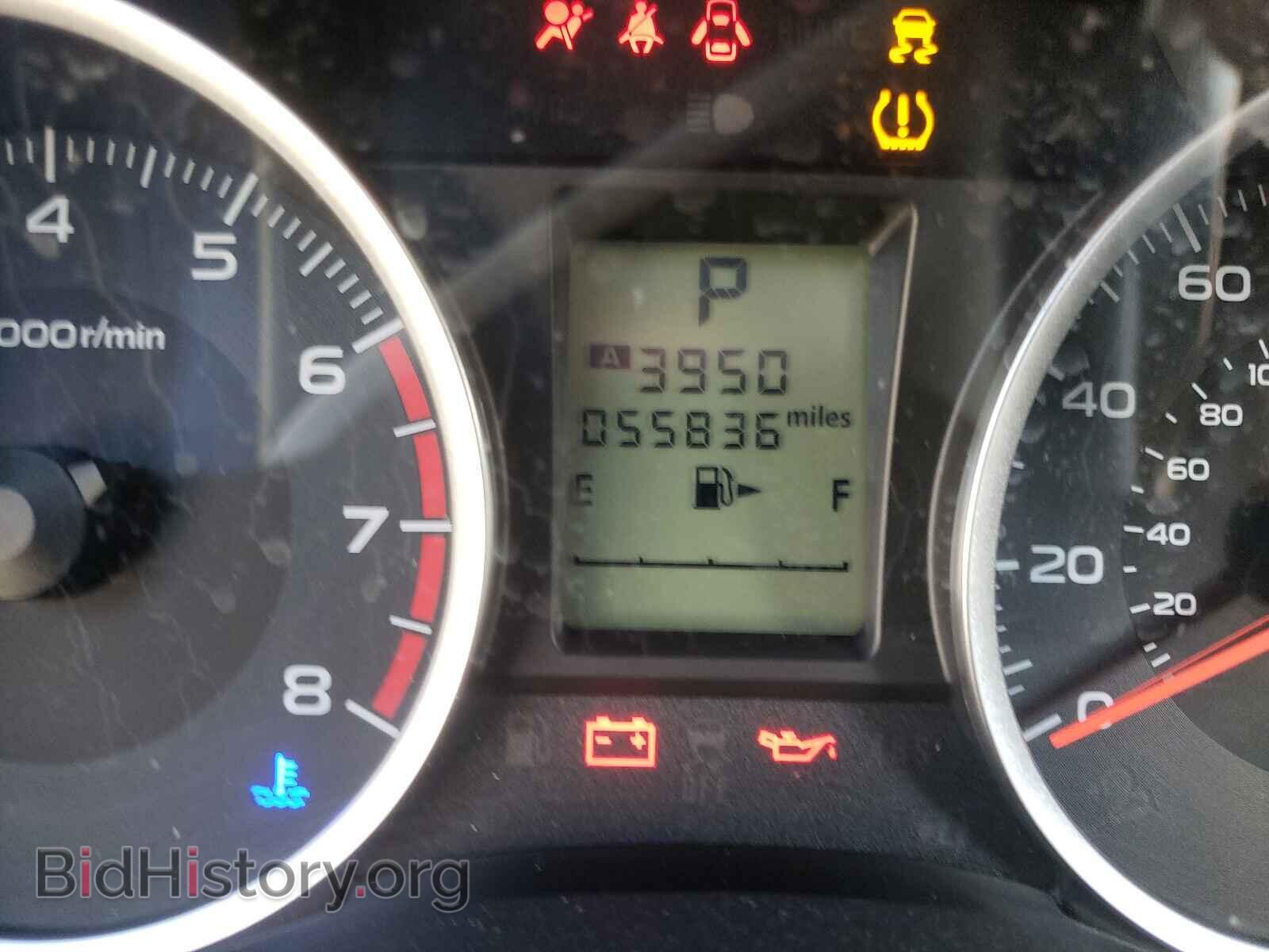 2017 SUBARU FORESTER - VIN: JF2SJAEC3HH476613 - Фото 8